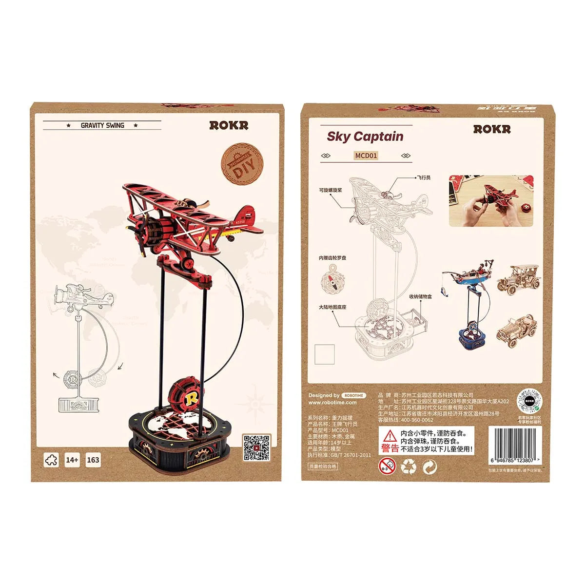 Rokr [Sky Captain] DIY Pendulum for Desk Decoration Gifts for Kids Colleague Creative Building Blocks