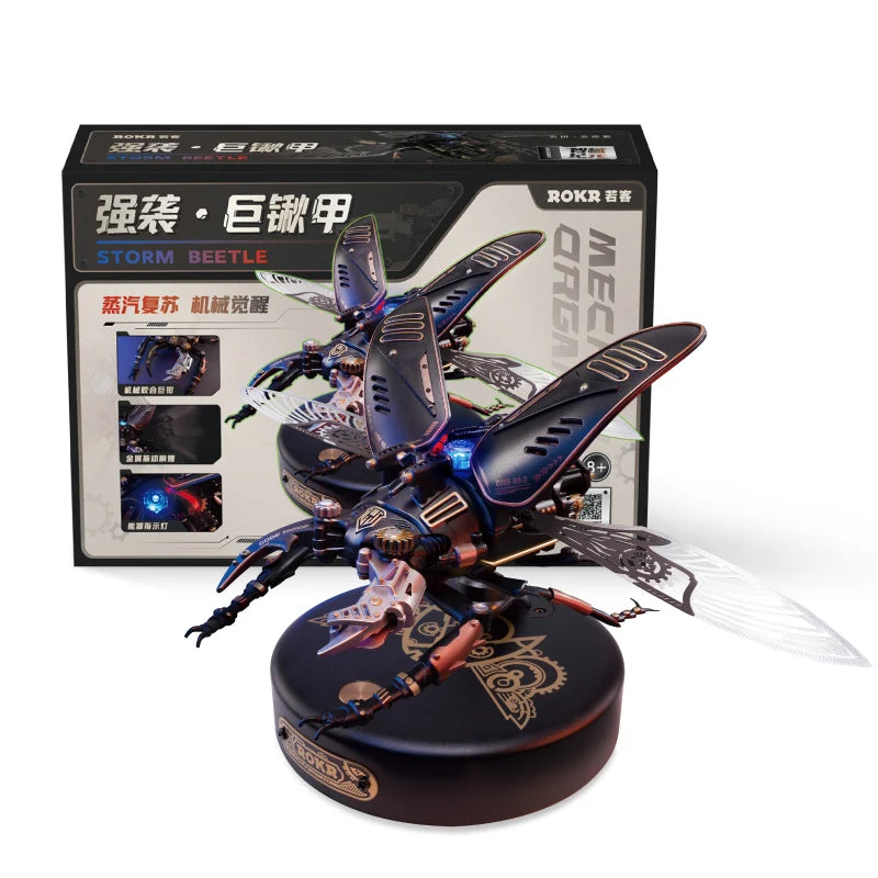 Rokr [The Storm Beetle] DIY Moveable Mechanic Organism 3D Puzzle Series Steampunk Design Funny Toys for Kids Child